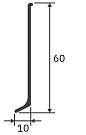 Алюминиевый плинтус в цвете хром матовый, H =60мм, L=3000мм (1 шт.)