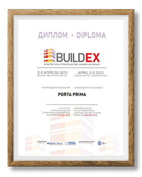 Диплом Buildex