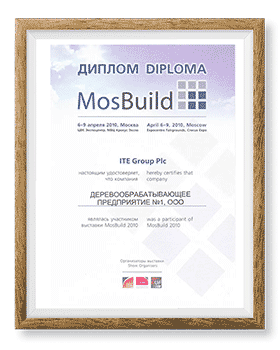 Диплом Buildex